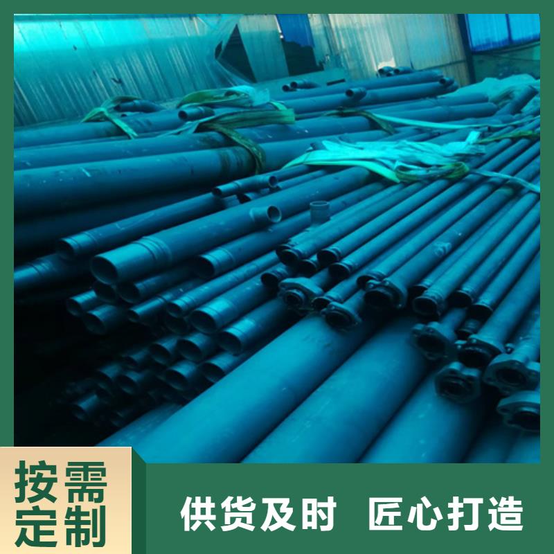 咨詢：酸洗無縫鋼管