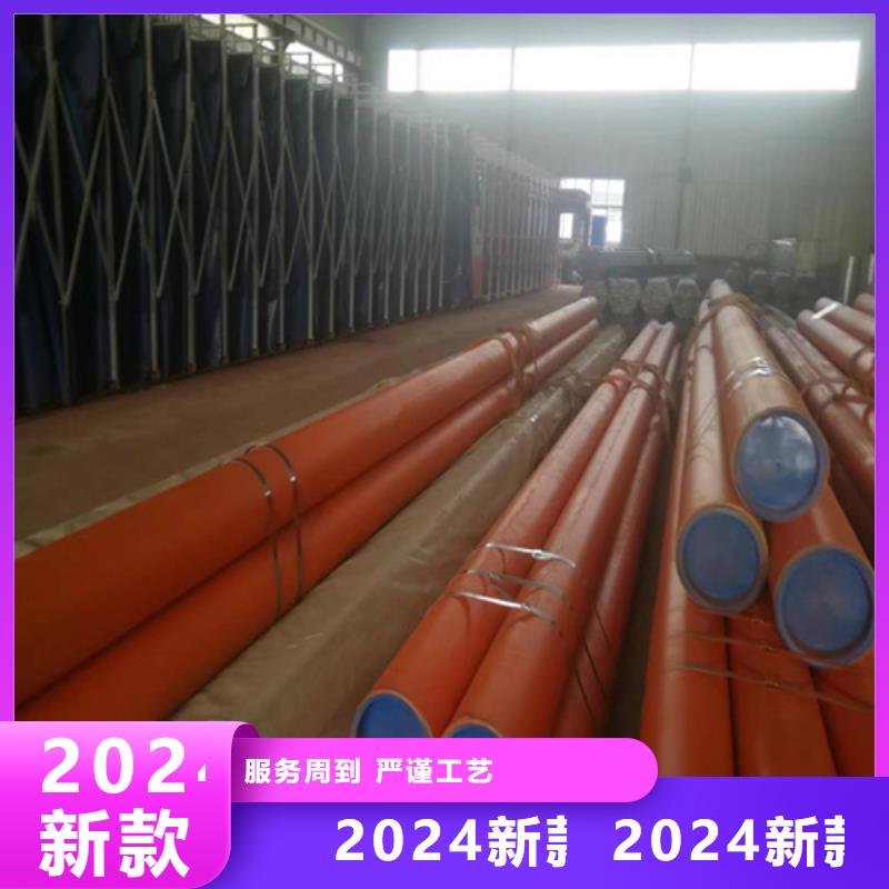 鈍化鋼管服務周到