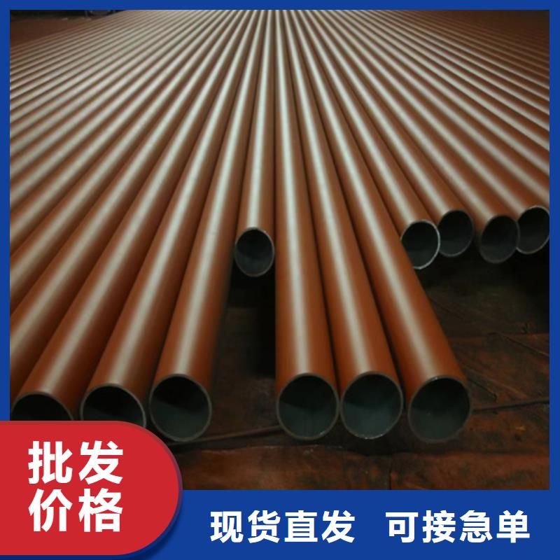 可定制的磷化鋼管實(shí)體廠家
