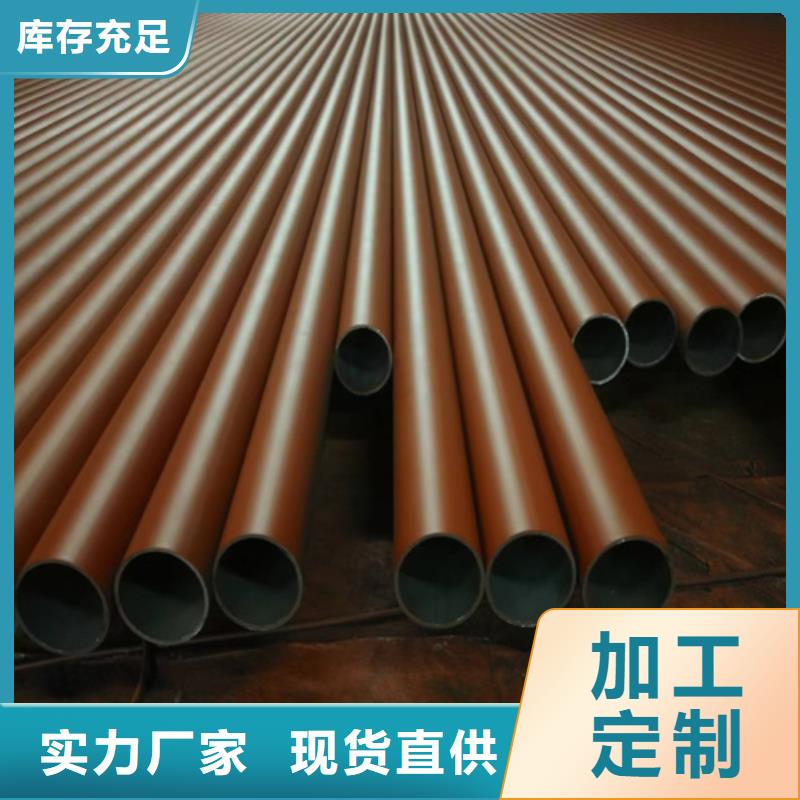 酸洗無(wú)縫鋼管優(yōu)質(zhì)商家