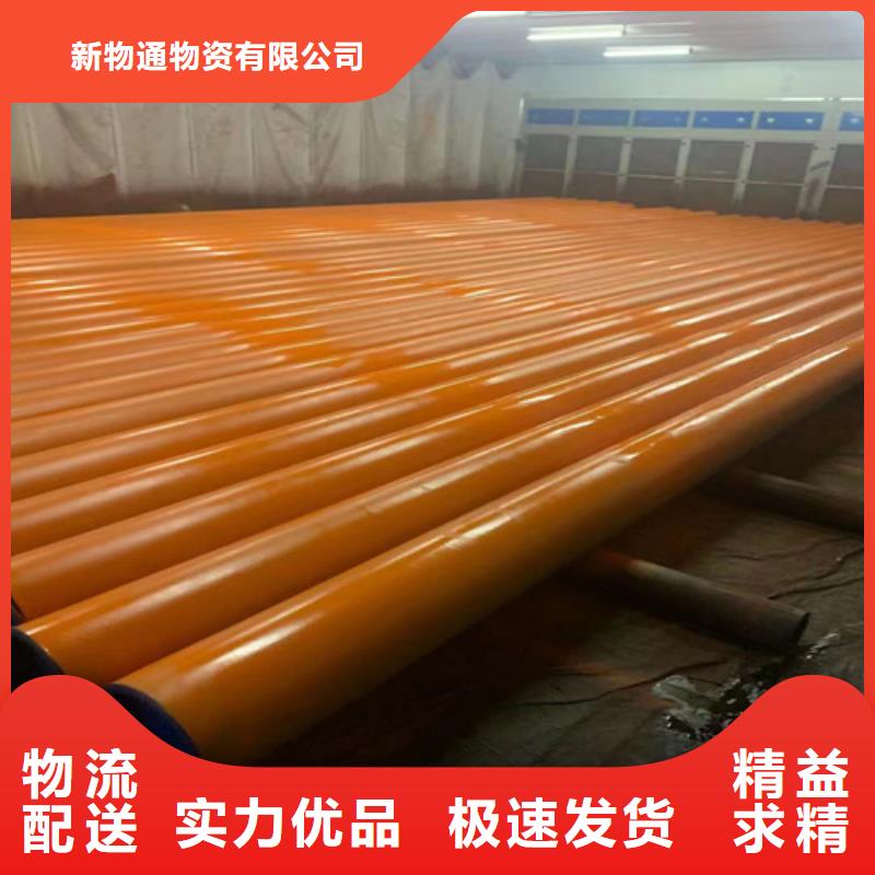 酸洗鋼管廠家已認證