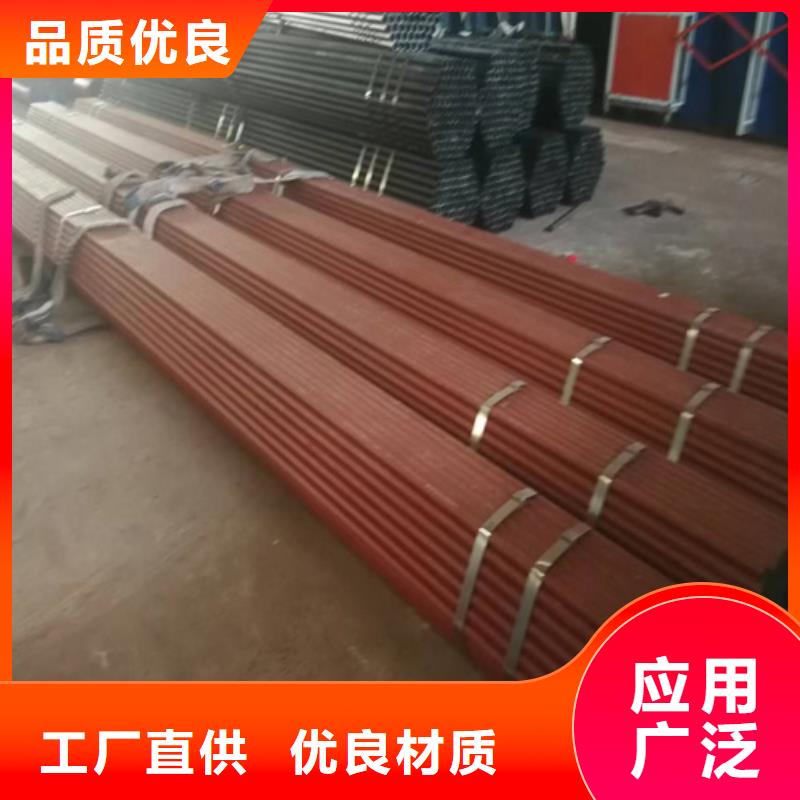 內(nèi)外除銹鋼管_多年生產(chǎn)經(jīng)驗(yàn)廠家