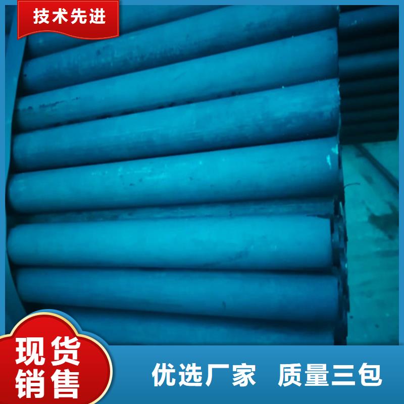 酸洗鋼管來圖來樣定制