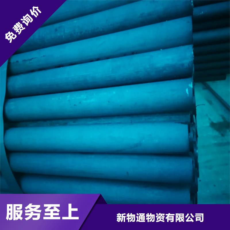 口碑好的酸洗鋼管廠家