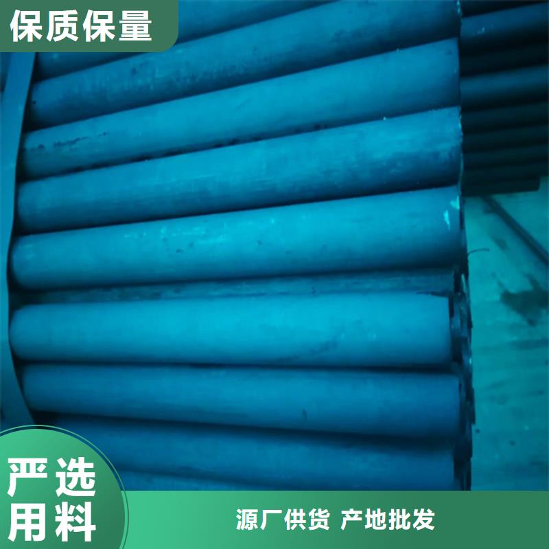 供應(yīng)批發(fā)鈍化鋼管廠家