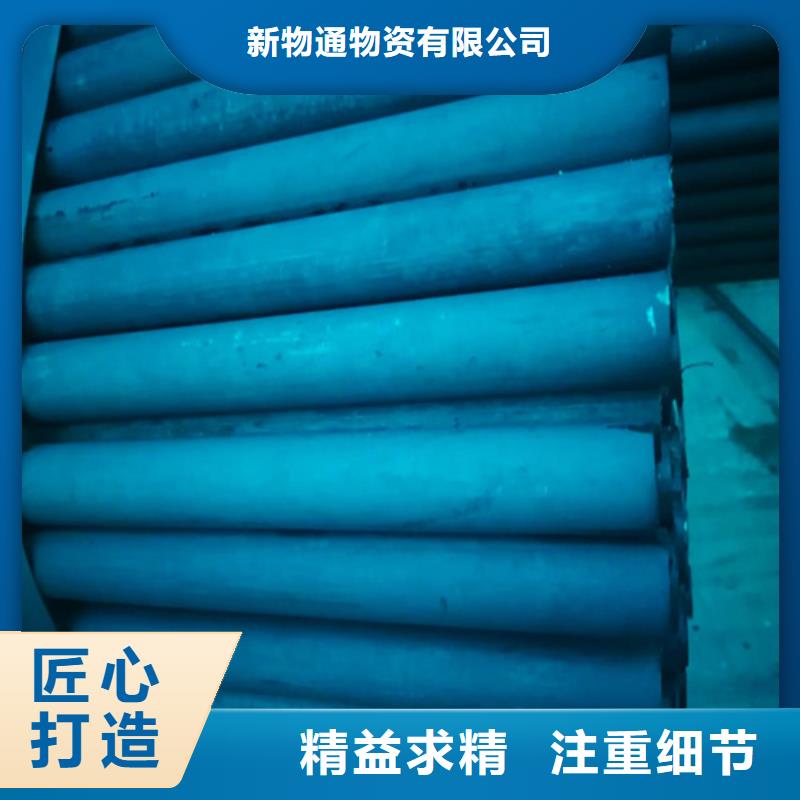 酸洗鋼管加工廠家