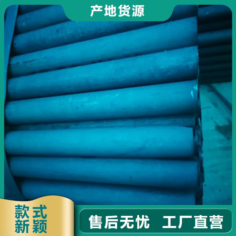 酸洗無縫管貨源充足的廠家