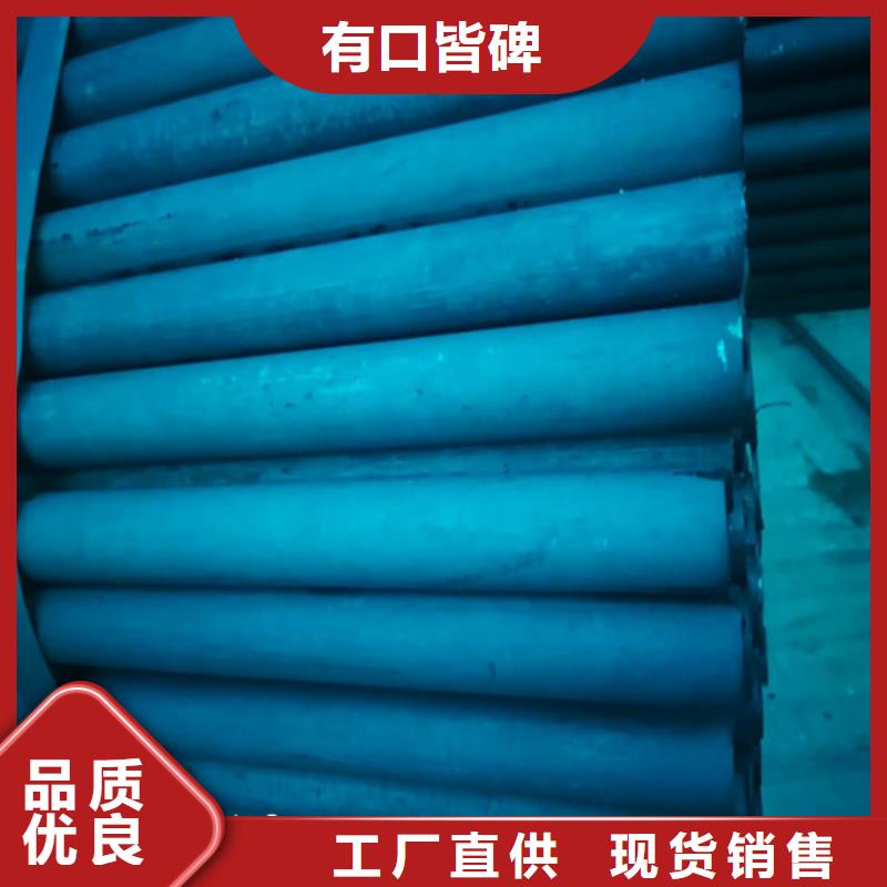 有實力的酸洗鈍化鋼管廠家