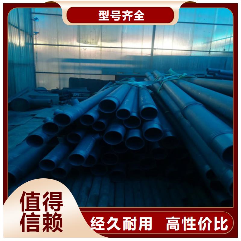 酸洗無(wú)縫鋼管_酸洗無(wú)縫鋼管現(xiàn)貨直發(fā)