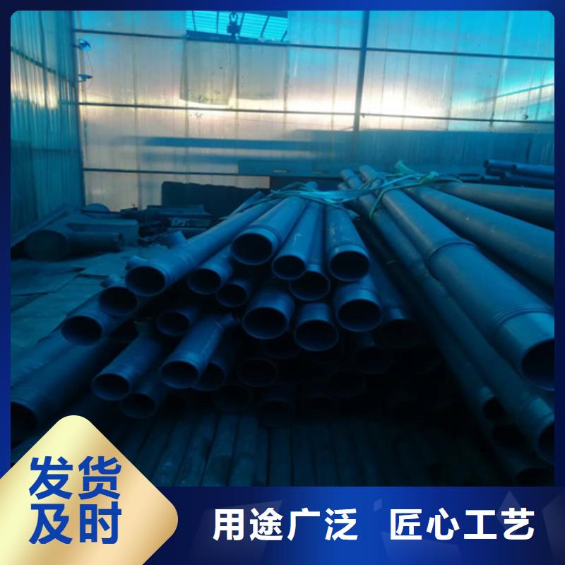 酸洗無(wú)縫鋼管廠家發(fā)貨及時(shí)