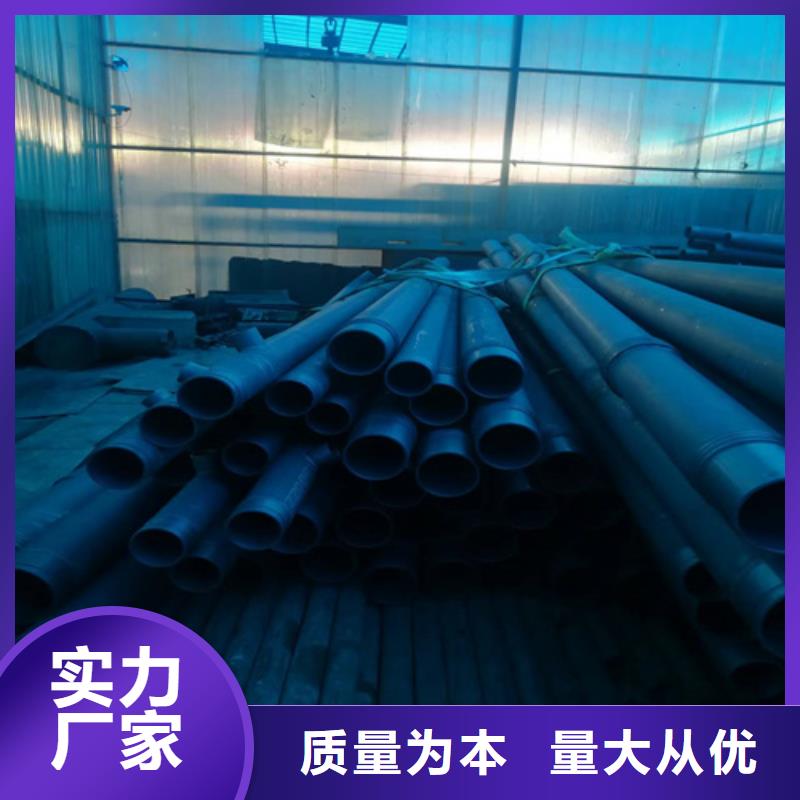磷化鋼管貼心服務