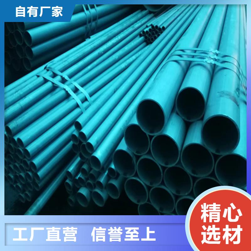 鈍化鋼管廠家-庫存充足