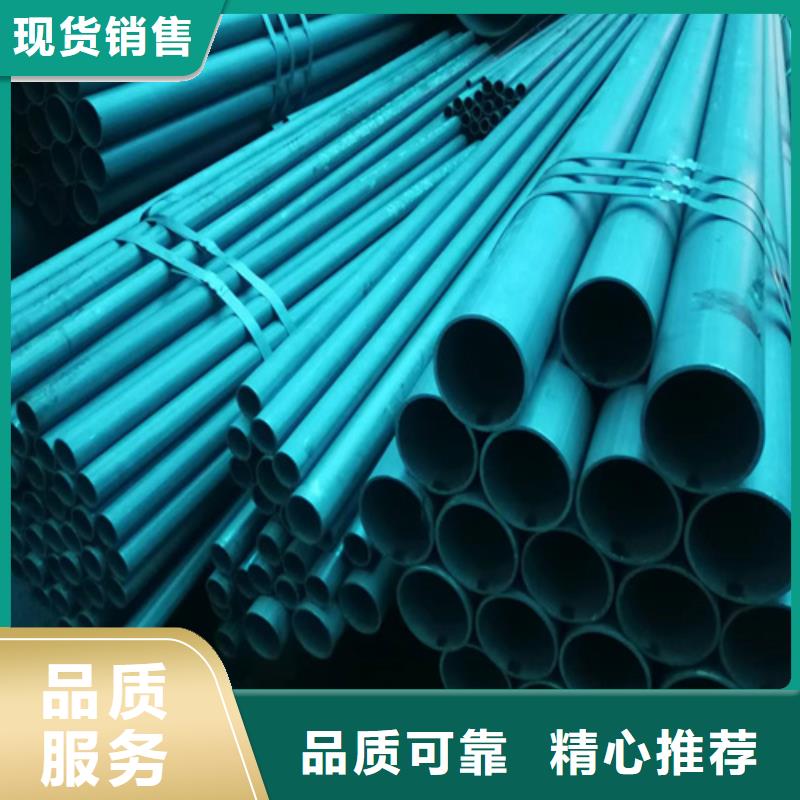 酸洗鈍化鋼管廠家_規(guī)格齊全