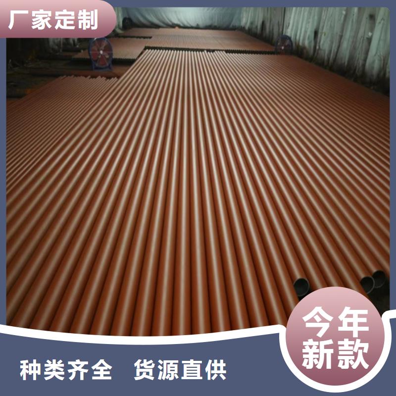 選購磷化鋼管找新物通物資有限公司