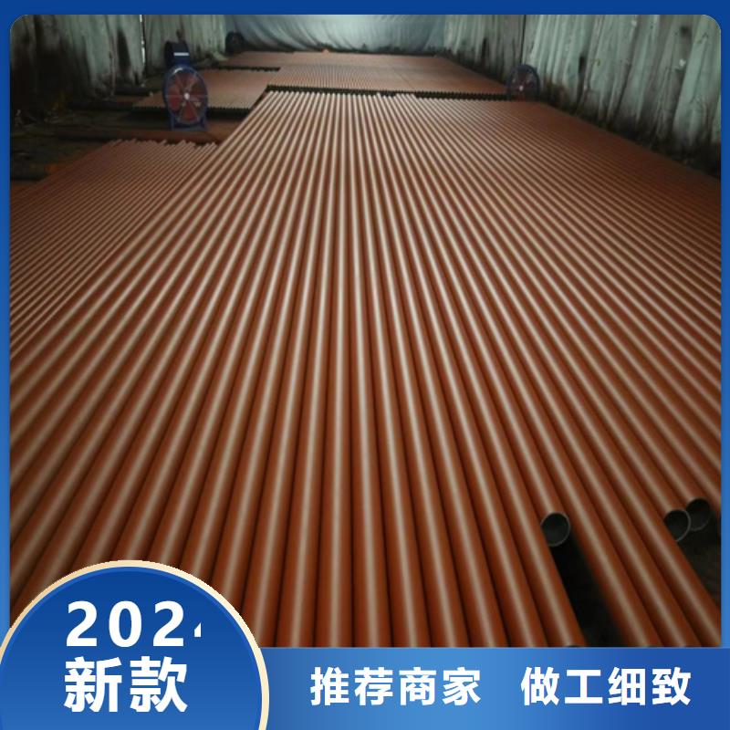 質(zhì)量?jī)?yōu)的酸洗鋼管供貨商