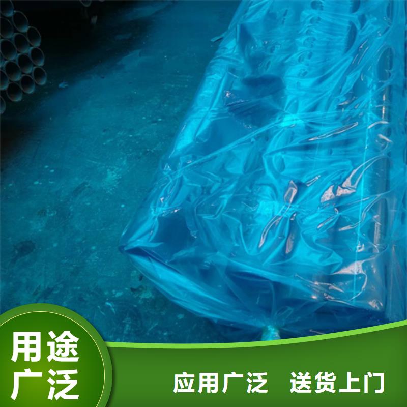 磷化鋼管貼心服務