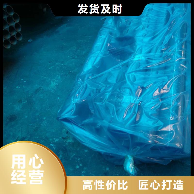 精密液壓磷化鋼管品種齊全的廠家