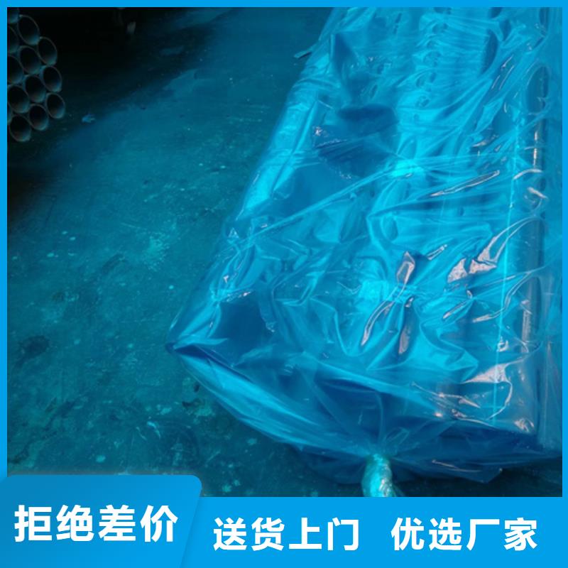 酸洗無(wú)縫鋼管工廠現(xiàn)貨