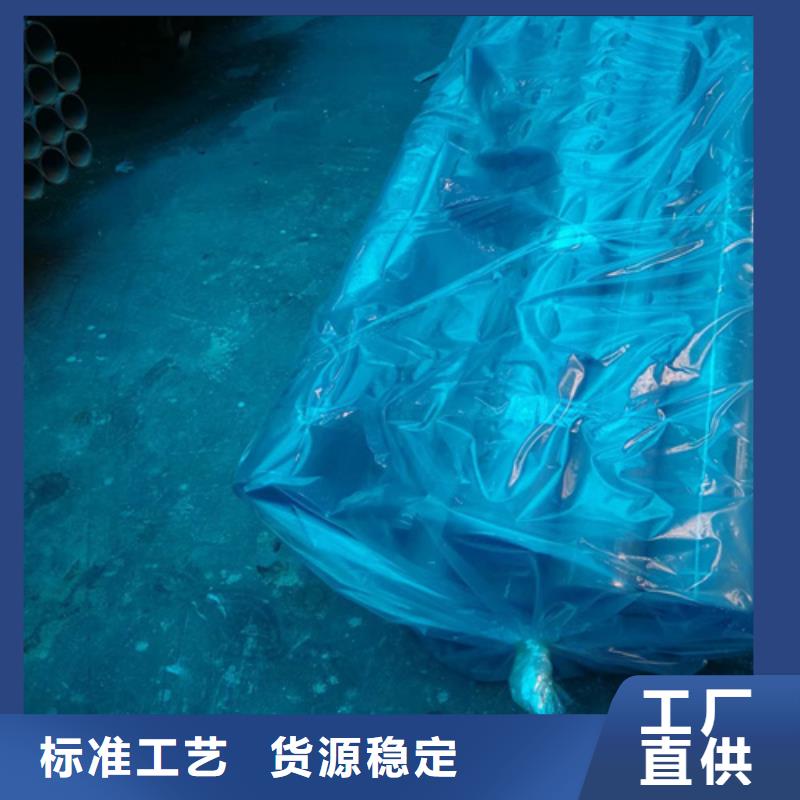 酸洗無縫鋼管-可貨到付款