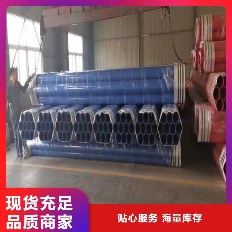 酸洗鋼管來圖來樣定制