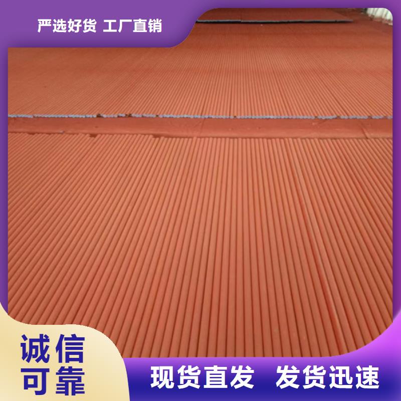 賣制冷用酸洗鋼管的批發(fā)商