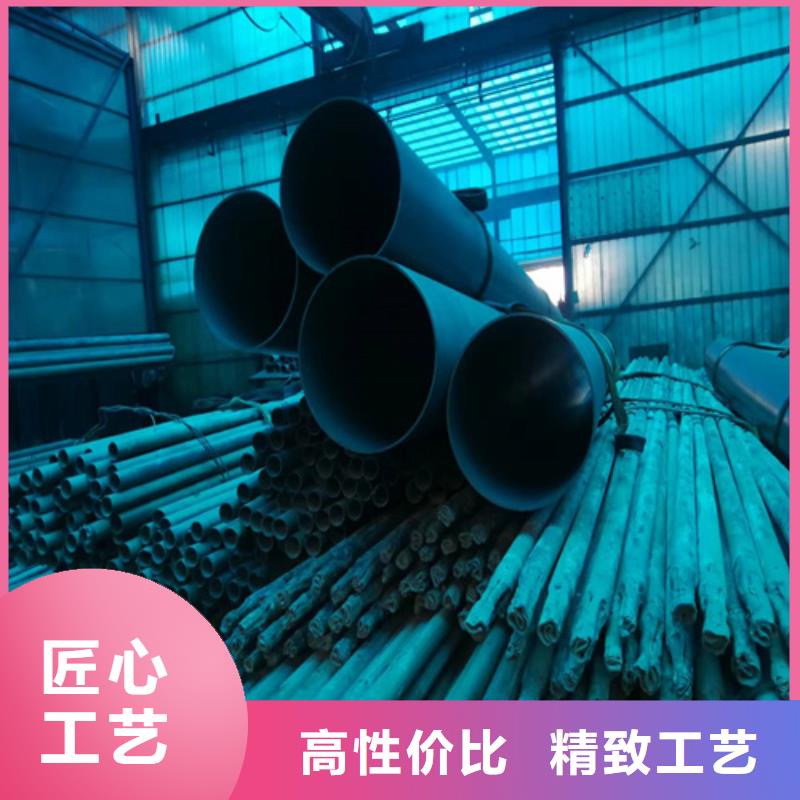 服务周到的钝化钢管基地