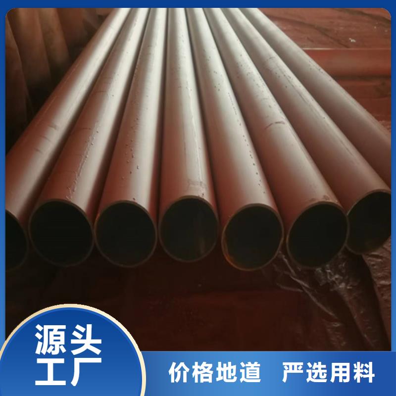 酸洗鈍化鋼管質(zhì)量優(yōu)良