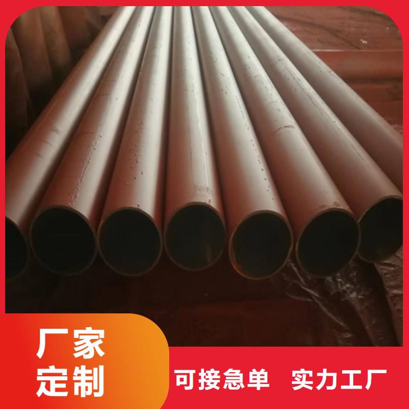 磷化鋼管貼心服務
