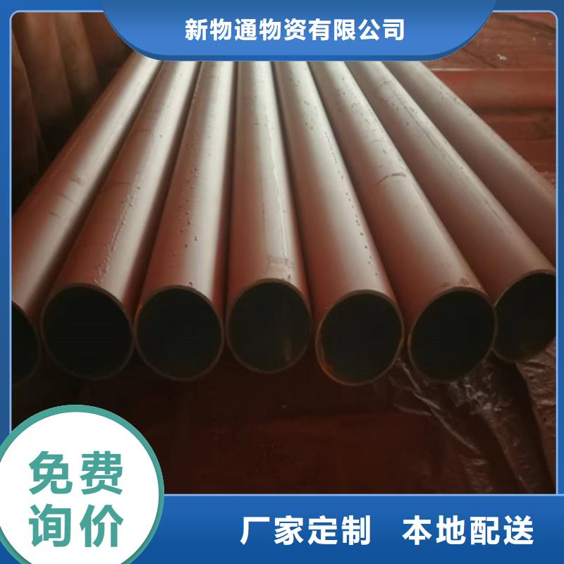酸洗钢管厂家已认证