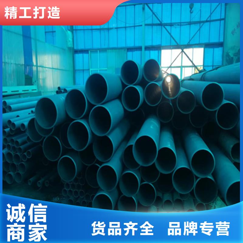 酸洗無縫鋼管廠家資質(zhì)齊全