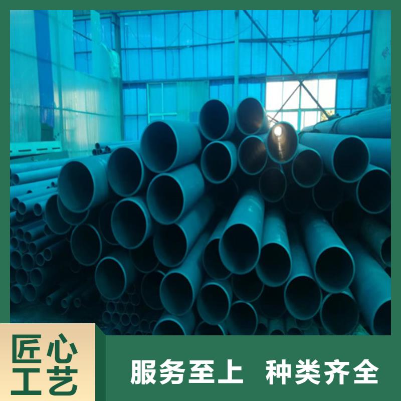 防銹磷化鋼管-防銹磷化鋼管實(shí)力廠家