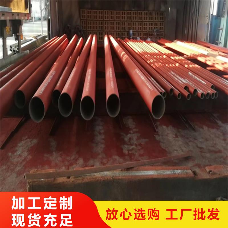 酸洗無縫鋼管廠家資質(zhì)齊全
