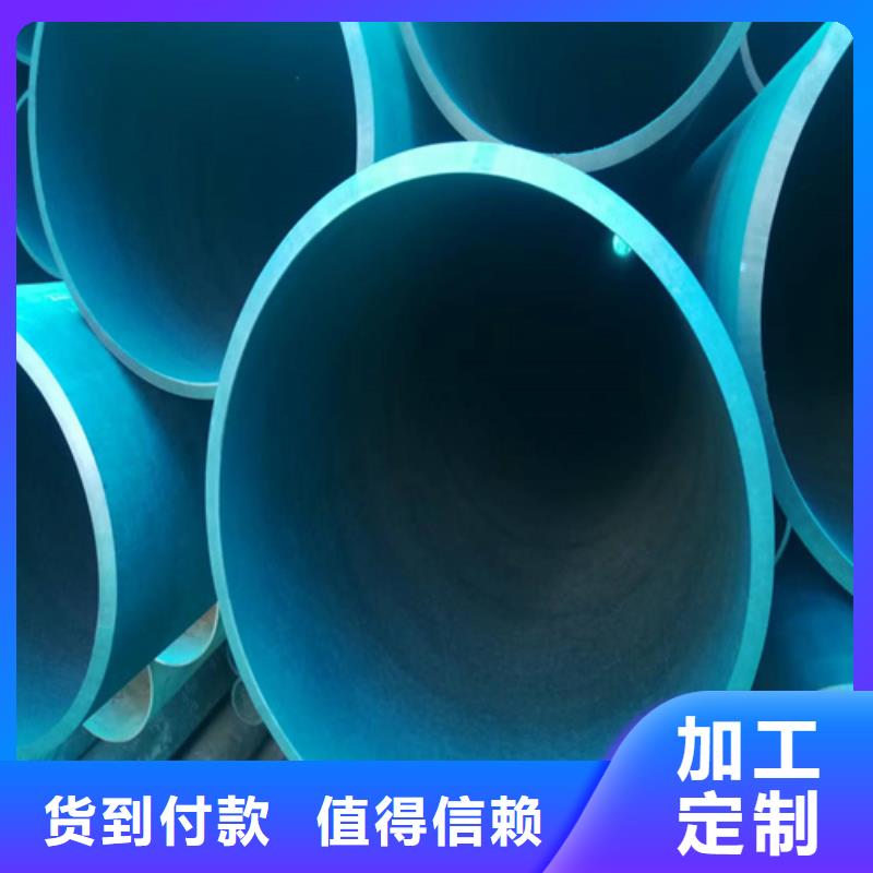 酸洗無縫鋼管廠家資質(zhì)齊全