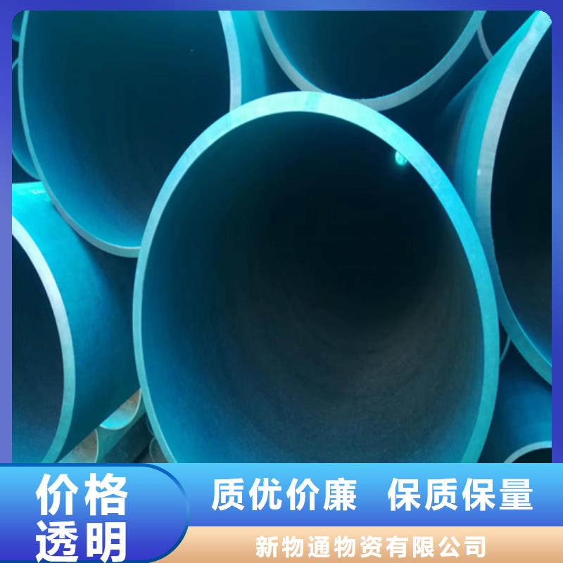 優(yōu)選酸洗無(wú)縫鋼管廠家