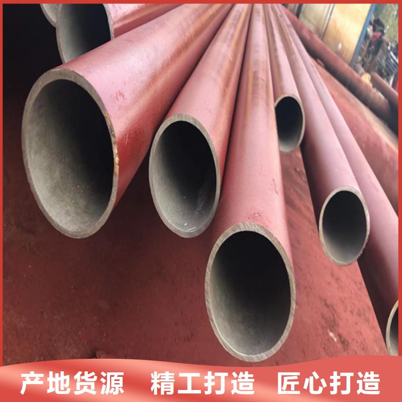 磷化鋼管不怕同行比質(zhì)量