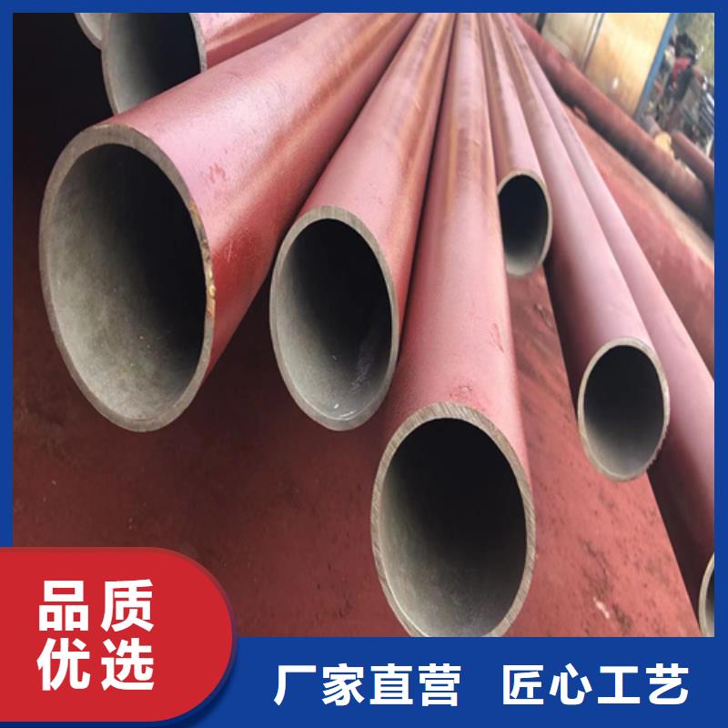 酸洗钝化钢管质量好_服务好