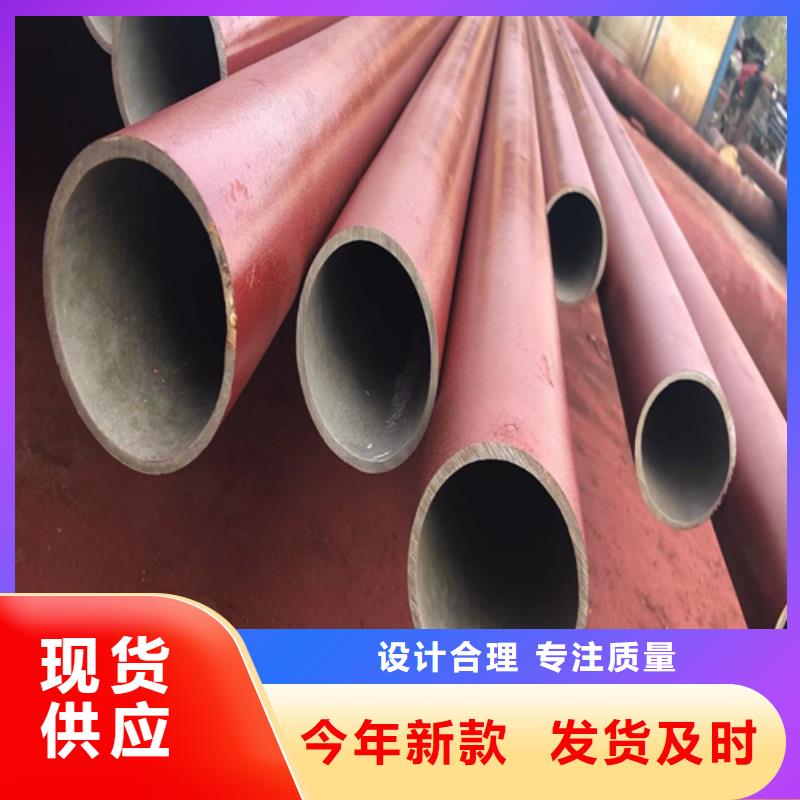 酸洗無縫鋼管廠家資質(zhì)齊全
