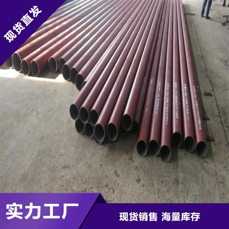 磷化鋼管不怕同行比質(zhì)量