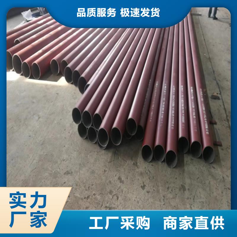 實力雄厚的酸洗鋼管供應(yīng)商