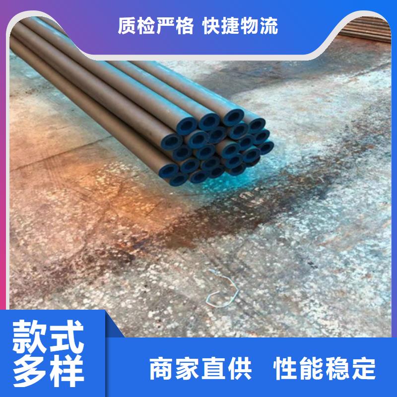 磷化鋼管不怕同行比質(zhì)量