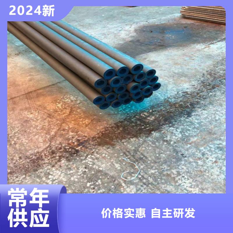 規(guī)格全的酸洗無縫管生產(chǎn)廠家