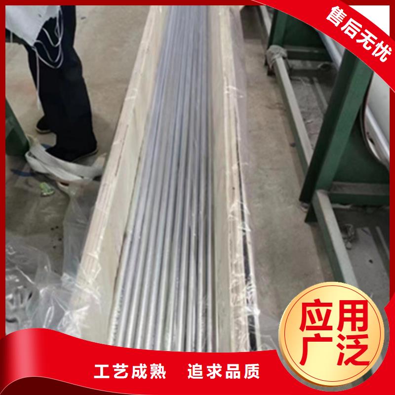 630不銹鋼管業(yè)內(nèi)好評(píng)