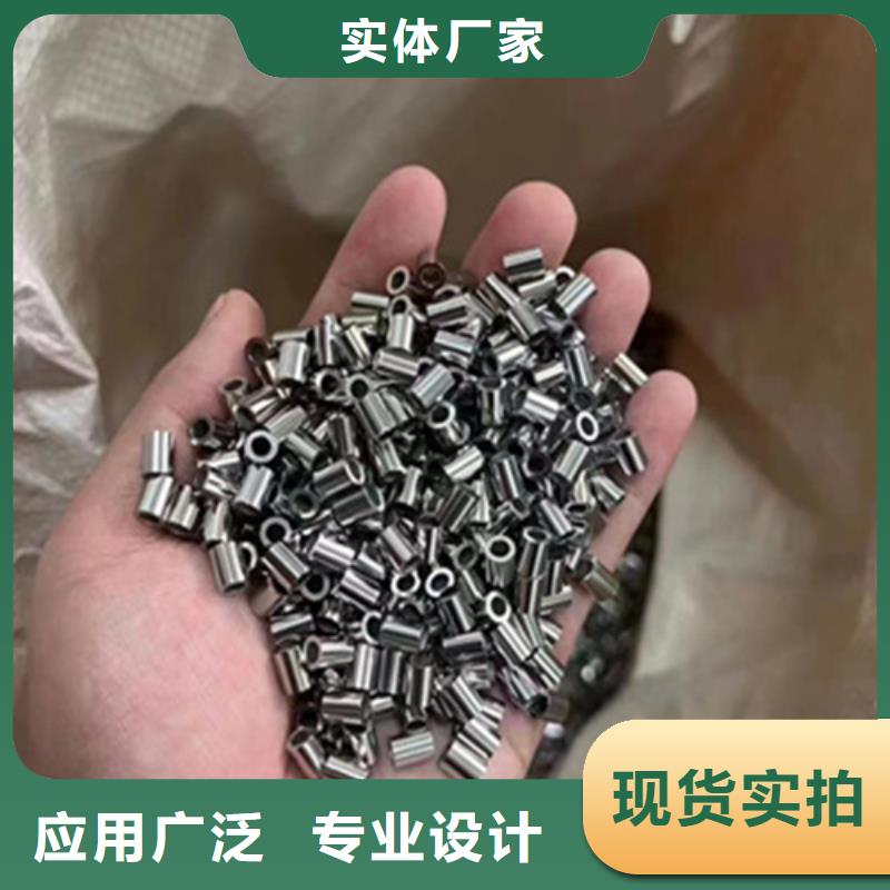 專業(yè)銷售2507不銹鋼管-省錢