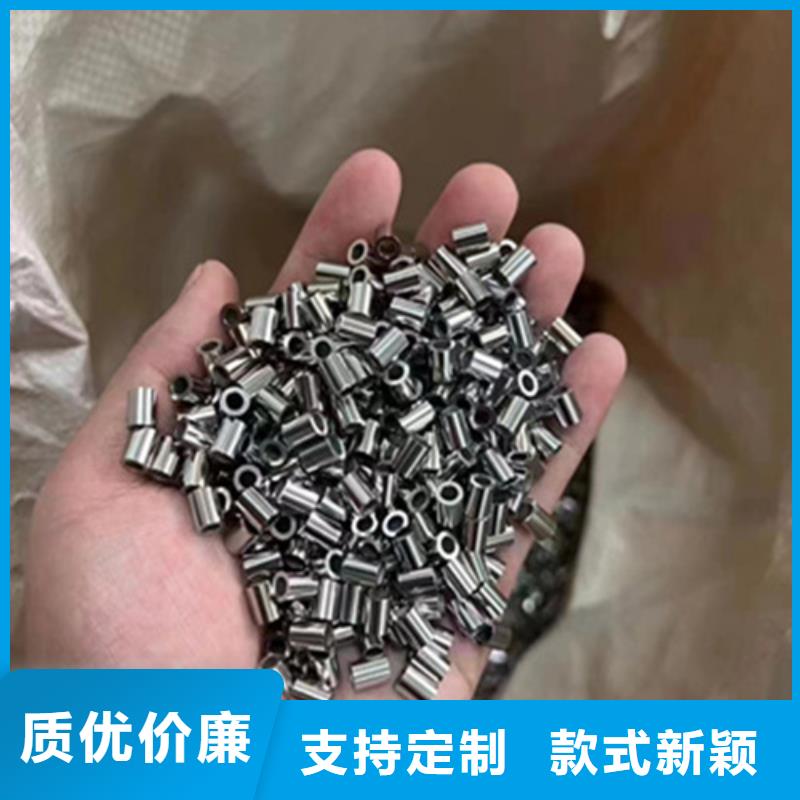 不銹鋼管大口徑不銹鋼焊管符合標(biāo)準(zhǔn)