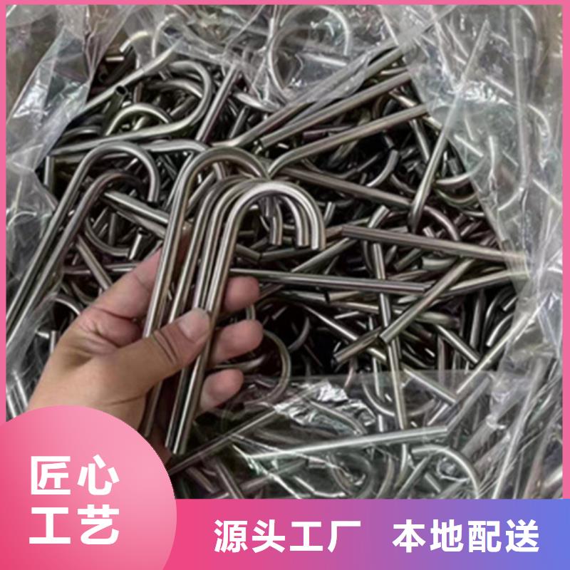 630不銹鋼管、630不銹鋼管廠(chǎng)家現(xiàn)貨