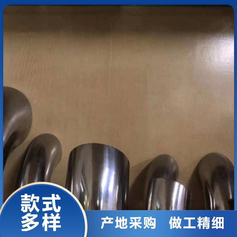 316不銹鋼管適用范圍廣