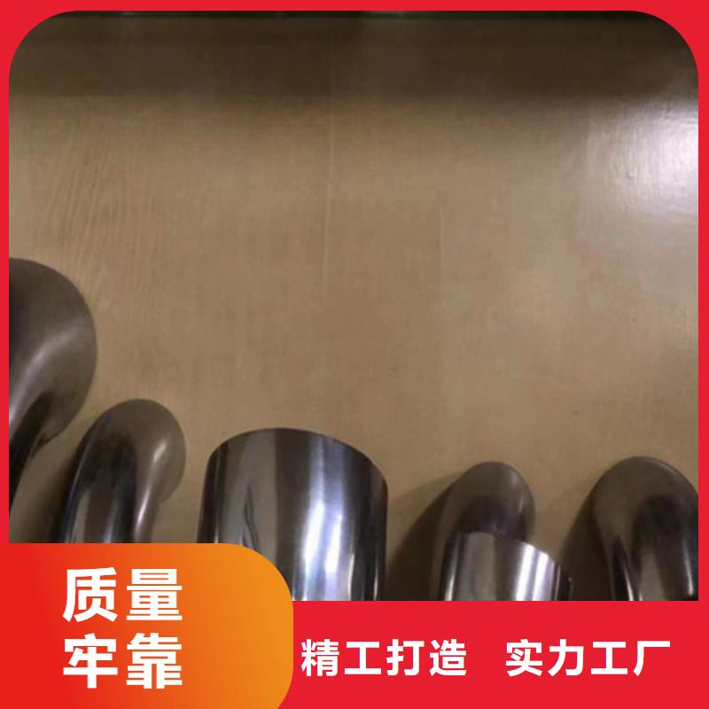 321不銹鋼管大品牌值得信賴