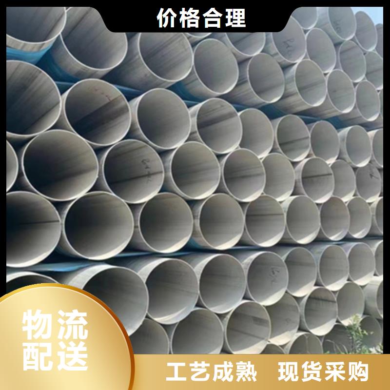不銹鋼管-316L不銹鋼管一手貨源源頭廠家