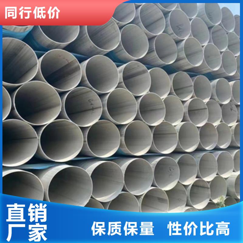 精密不銹鋼管_廠家批發(fā)_產(chǎn)地貨源