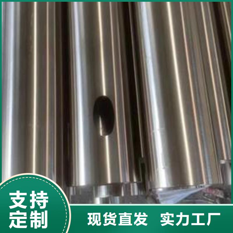 不銹鋼管注漿管支持定制批發(fā)